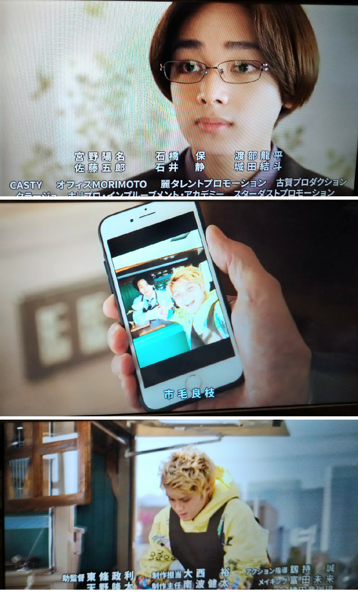 f:id:airaingood:20210525005149p:plain