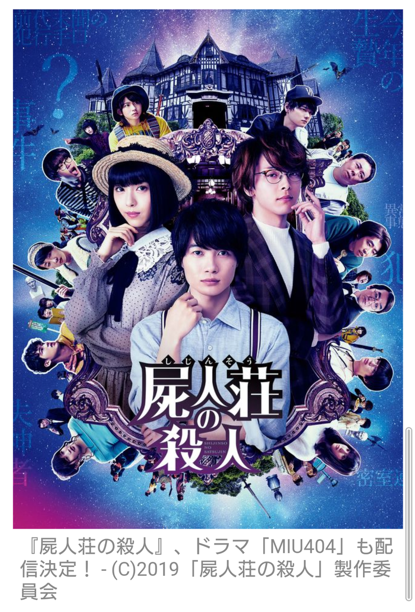f:id:airaingood:20210525152323p:plain