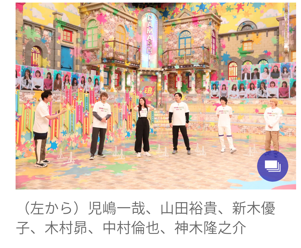 f:id:airaingood:20210526211428p:plain