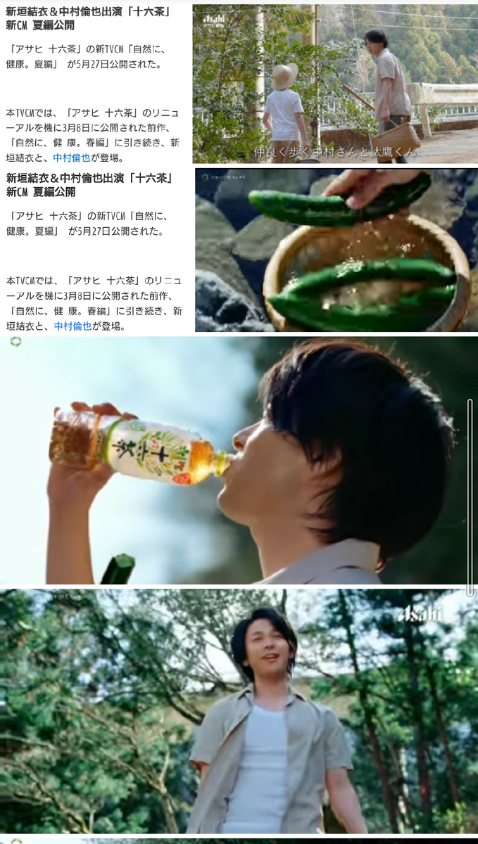 f:id:airaingood:20210527111715p:plain