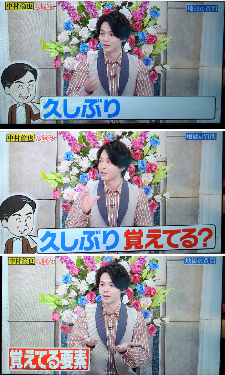 f:id:airaingood:20210603111226p:plain