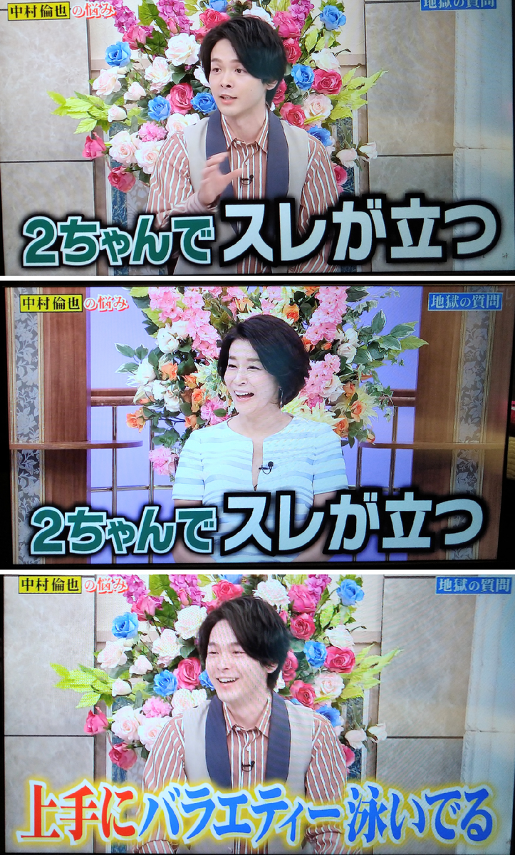 f:id:airaingood:20210603111513p:plain