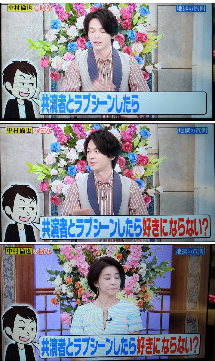 f:id:airaingood:20210603111714p:plain