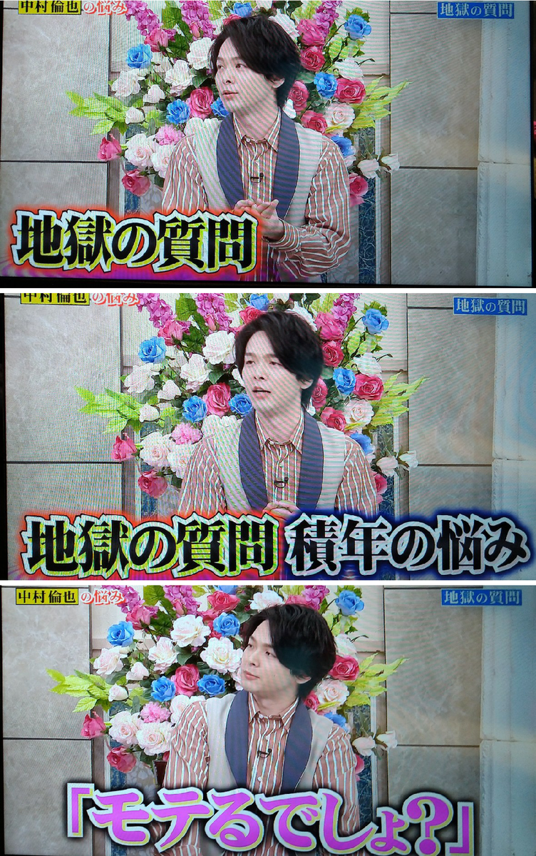 f:id:airaingood:20210603111842p:plain