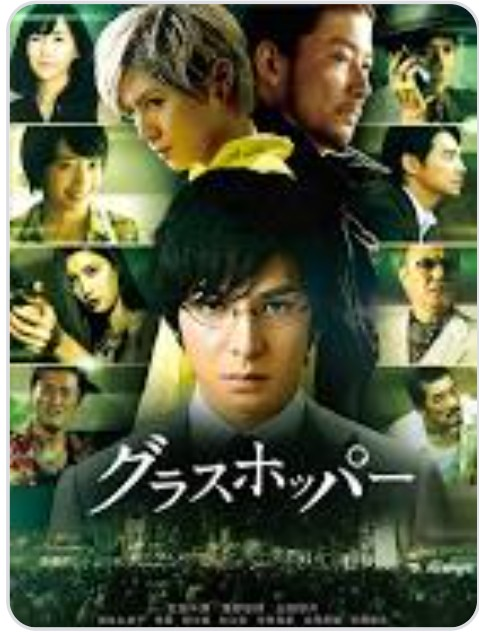 f:id:airaingood:20210604164021p:plain