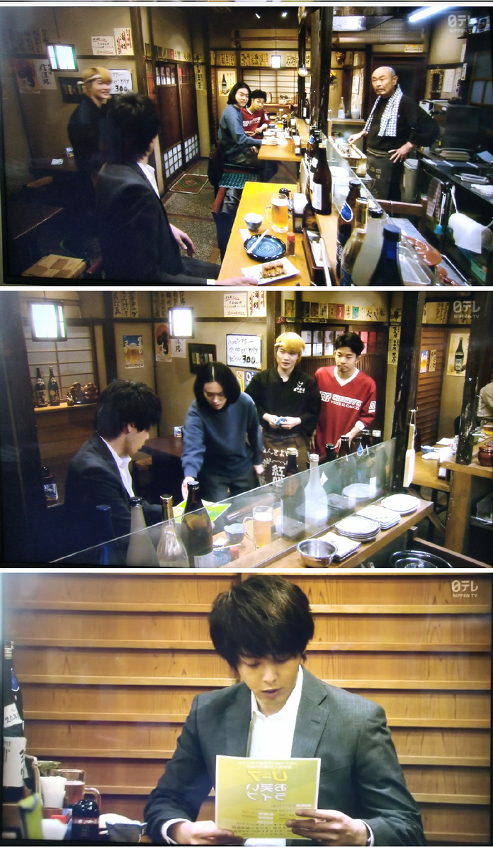 f:id:airaingood:20210607141333p:plain