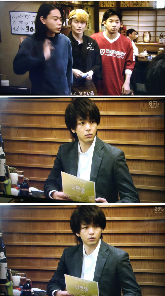 f:id:airaingood:20210607141356p:plain