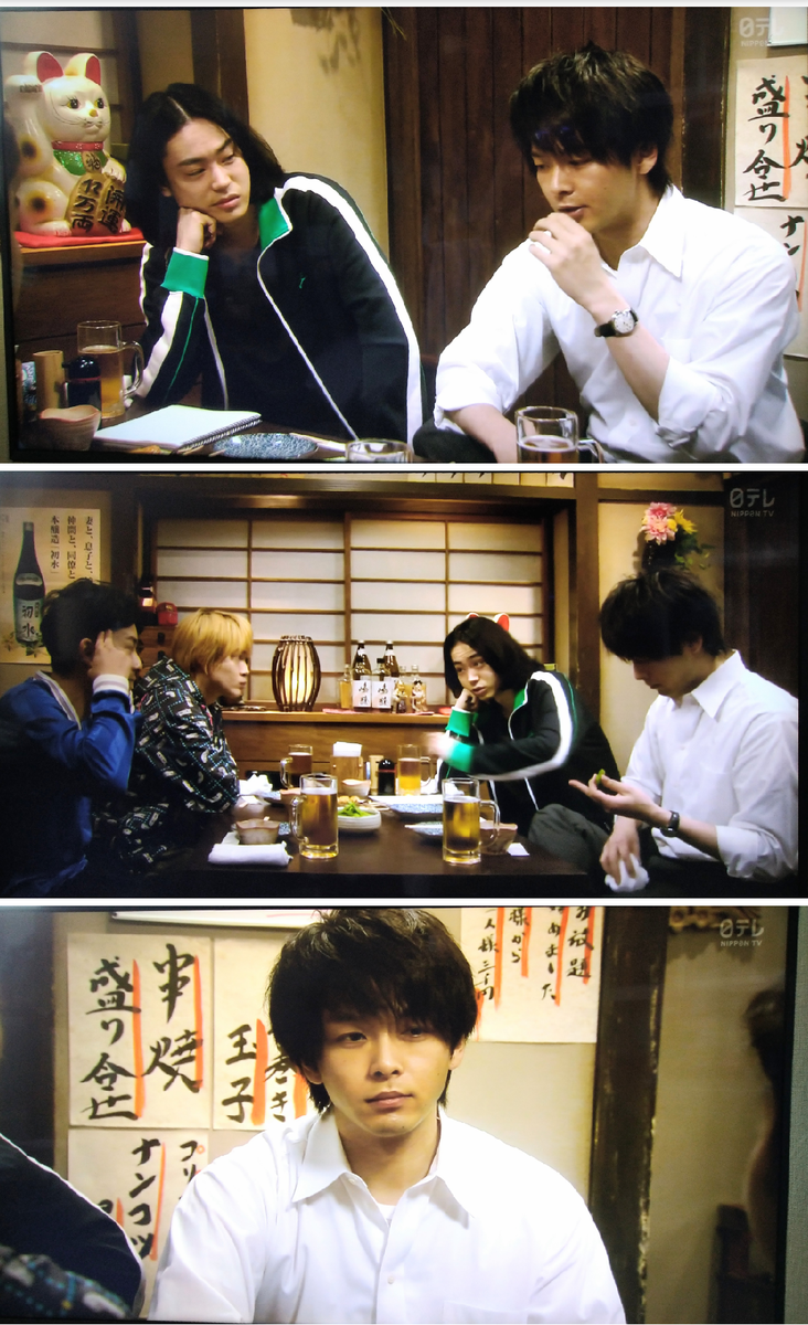 f:id:airaingood:20210607141513p:plain