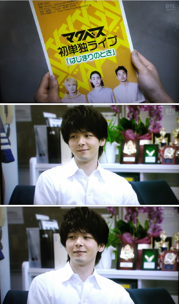 f:id:airaingood:20210607141538p:plain