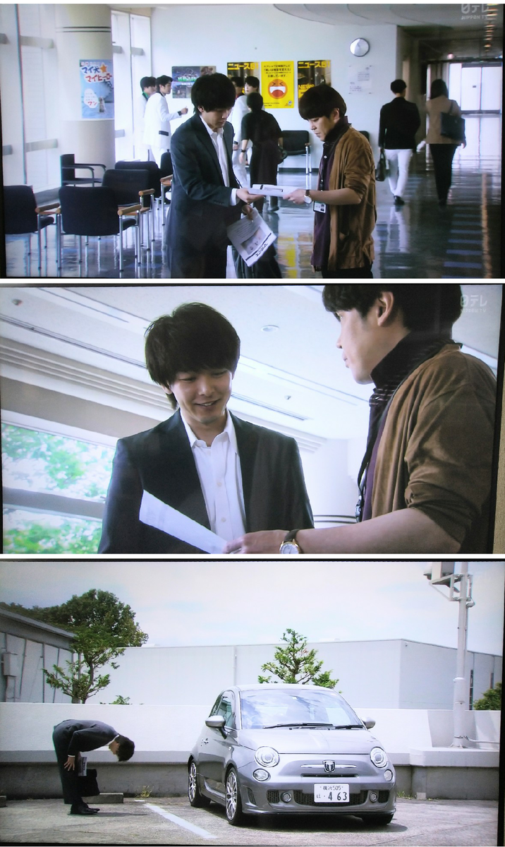 f:id:airaingood:20210607141921p:plain