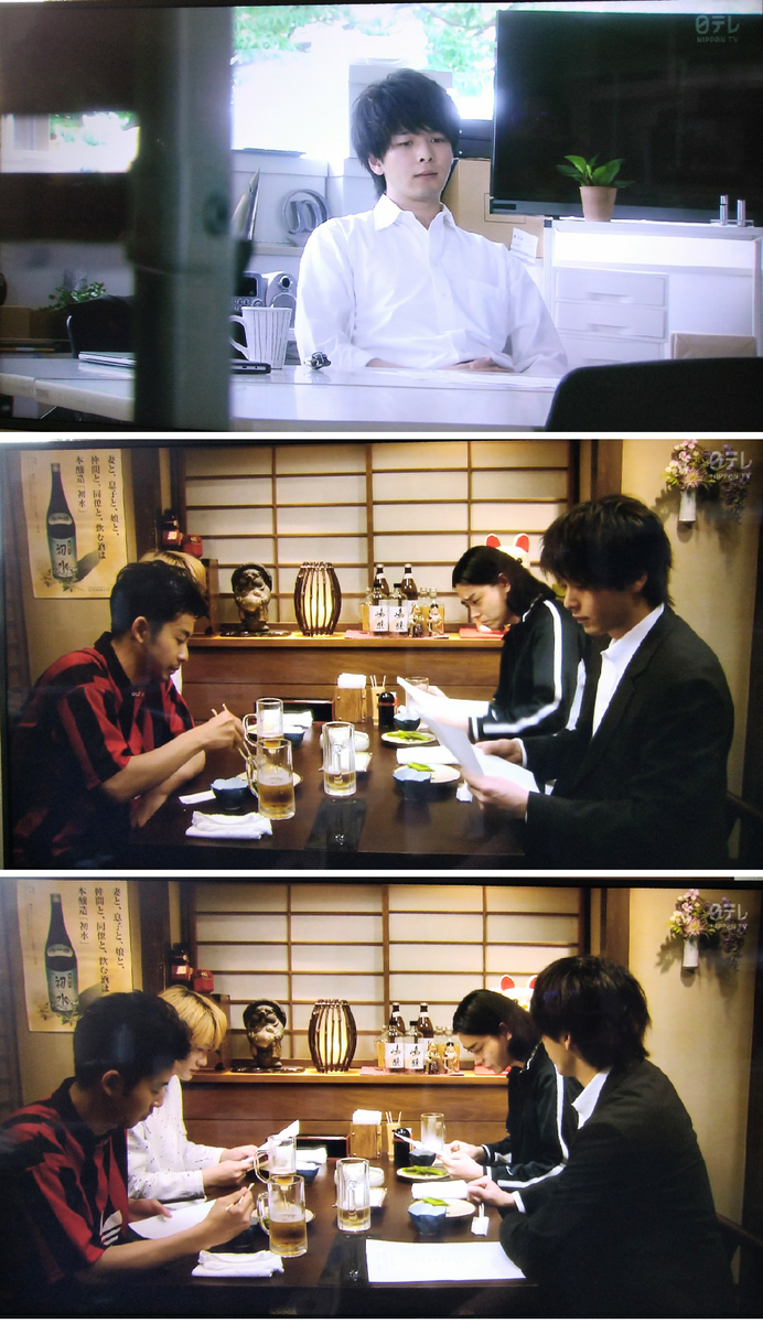 f:id:airaingood:20210607142013p:plain