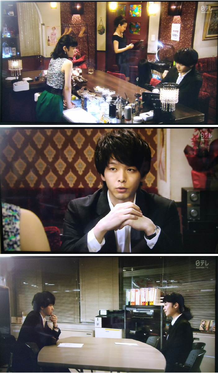 f:id:airaingood:20210607142136p:plain