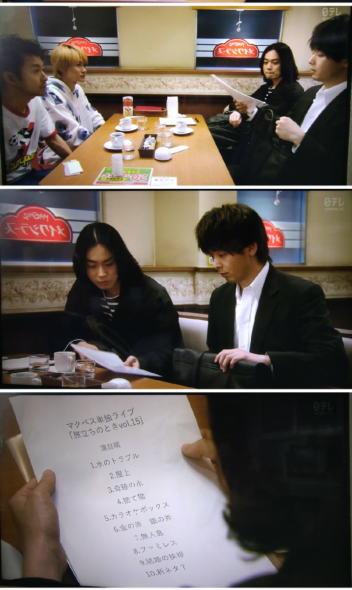 f:id:airaingood:20210607142334p:plain