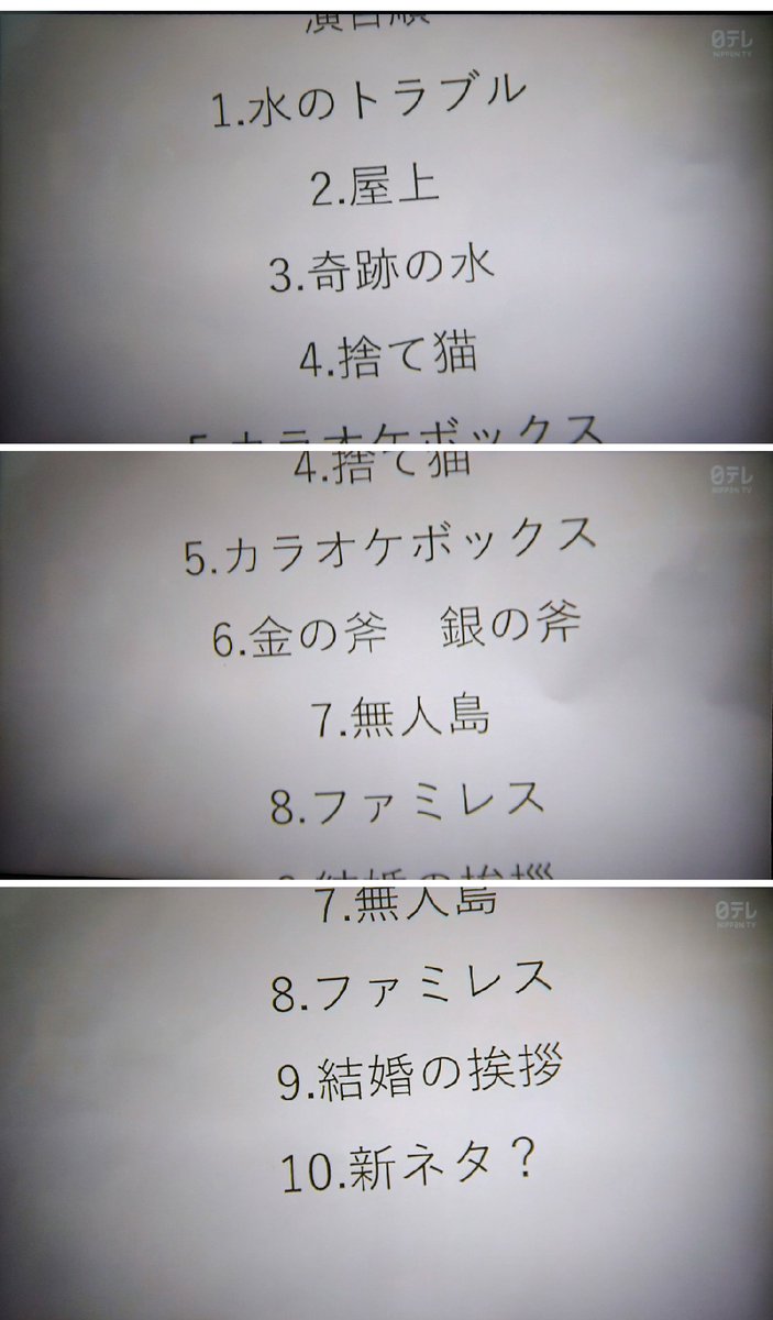 f:id:airaingood:20210607142353p:plain