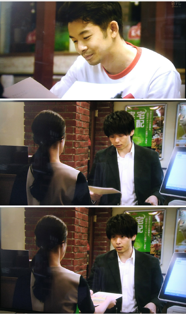 f:id:airaingood:20210607142545p:plain