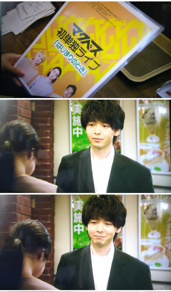 f:id:airaingood:20210607142602p:plain