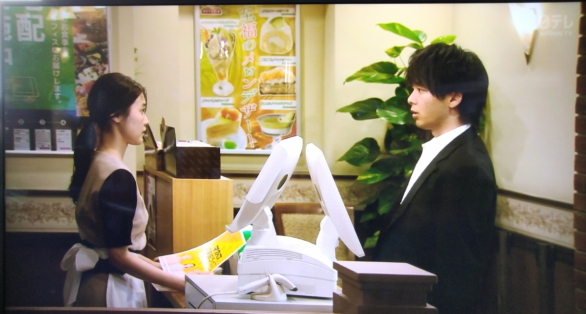 f:id:airaingood:20210607142724j:plain
