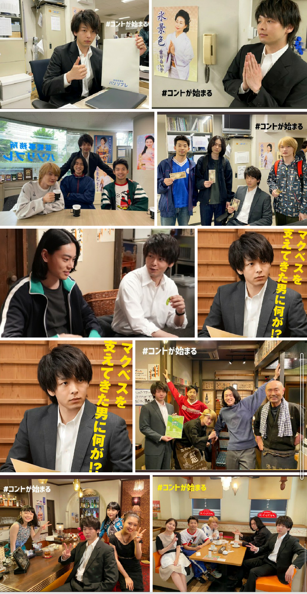 f:id:airaingood:20210609102207p:plain