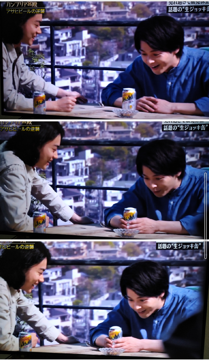 f:id:airaingood:20210609131201p:plain