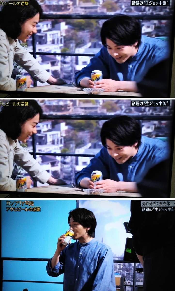 f:id:airaingood:20210609131227p:plain
