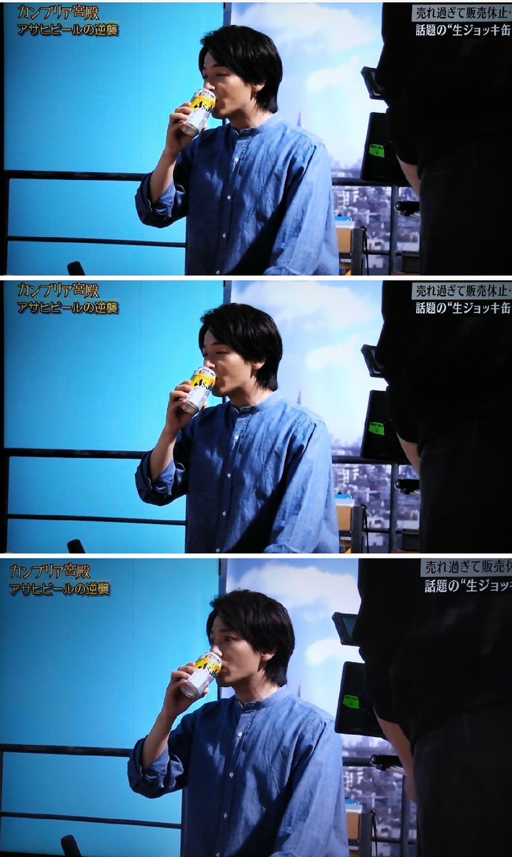 f:id:airaingood:20210609131257p:plain