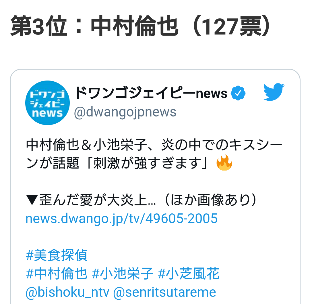 f:id:airaingood:20210611184154p:plain