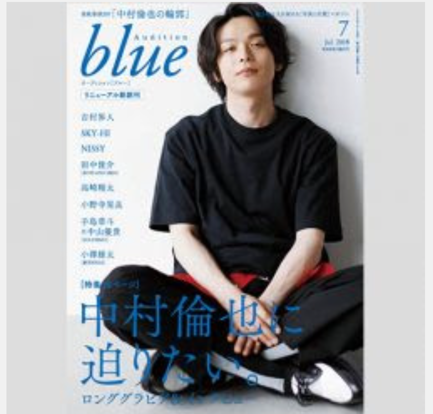 f:id:airaingood:20210613091742p:plain