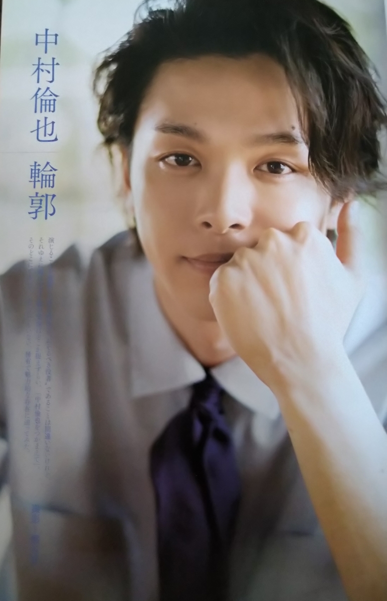 f:id:airaingood:20210613093424j:plain