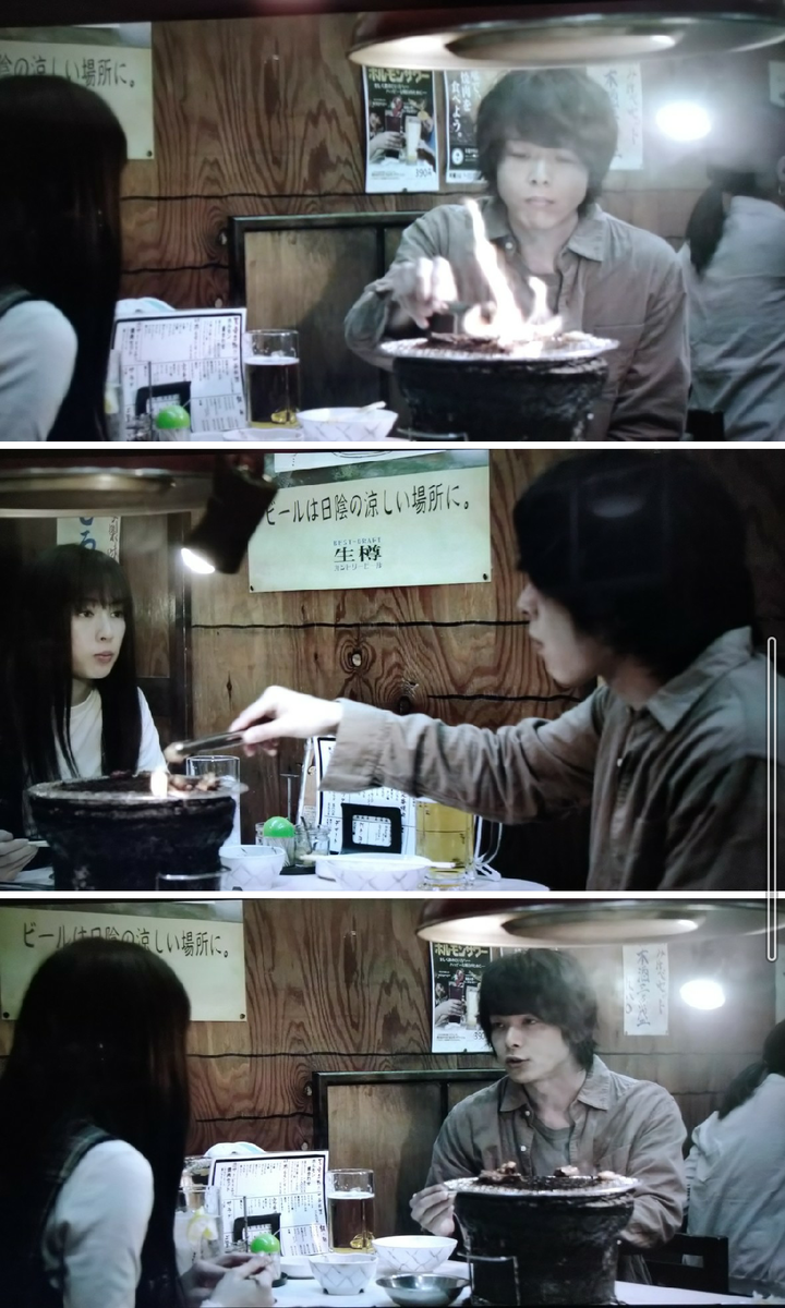 f:id:airaingood:20210613211910p:plain