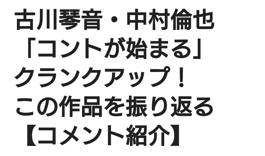 f:id:airaingood:20210615080017p:plain