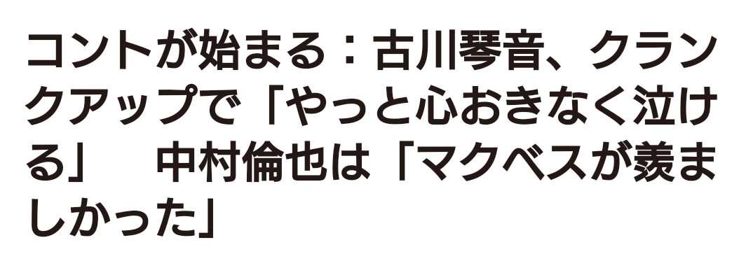 f:id:airaingood:20210615081536p:plain
