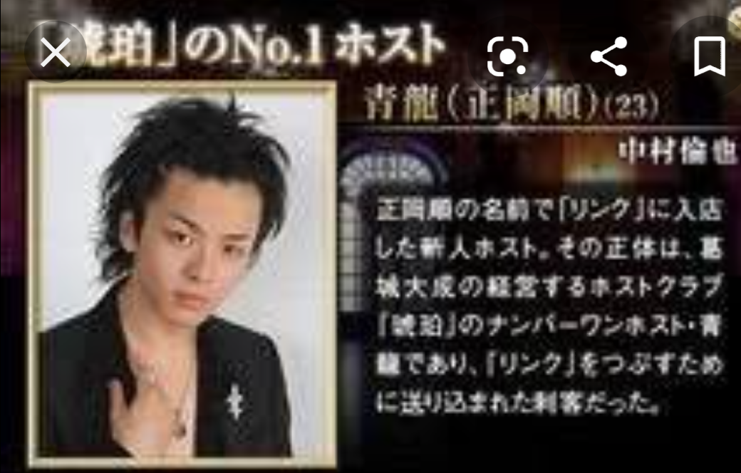 f:id:airaingood:20210621225253p:plain