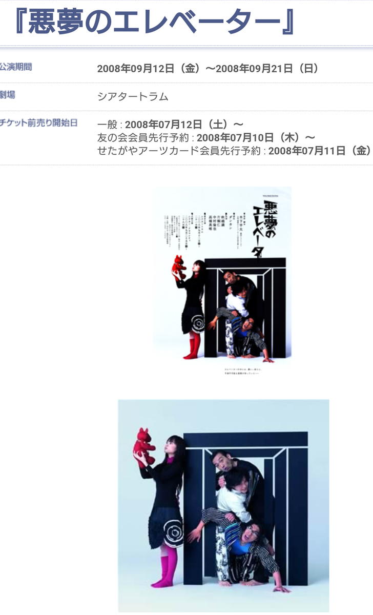 f:id:airaingood:20210621231032p:plain