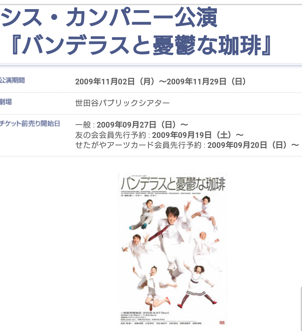 f:id:airaingood:20210622102906p:plain
