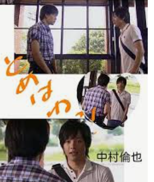 f:id:airaingood:20210622131219p:plain