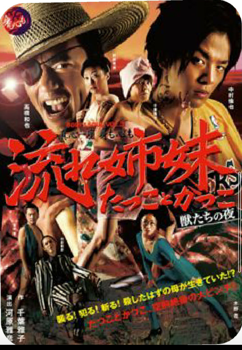 f:id:airaingood:20210622145756p:plain