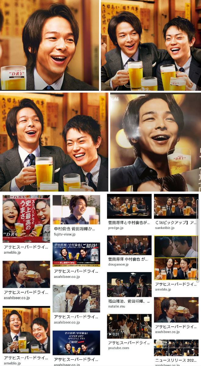 f:id:airaingood:20210623105558p:plain