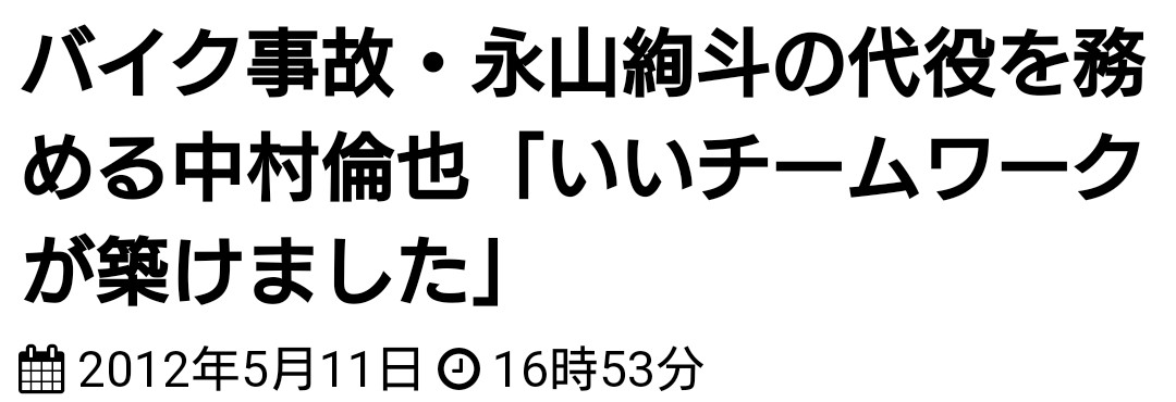 f:id:airaingood:20210623220554p:plain