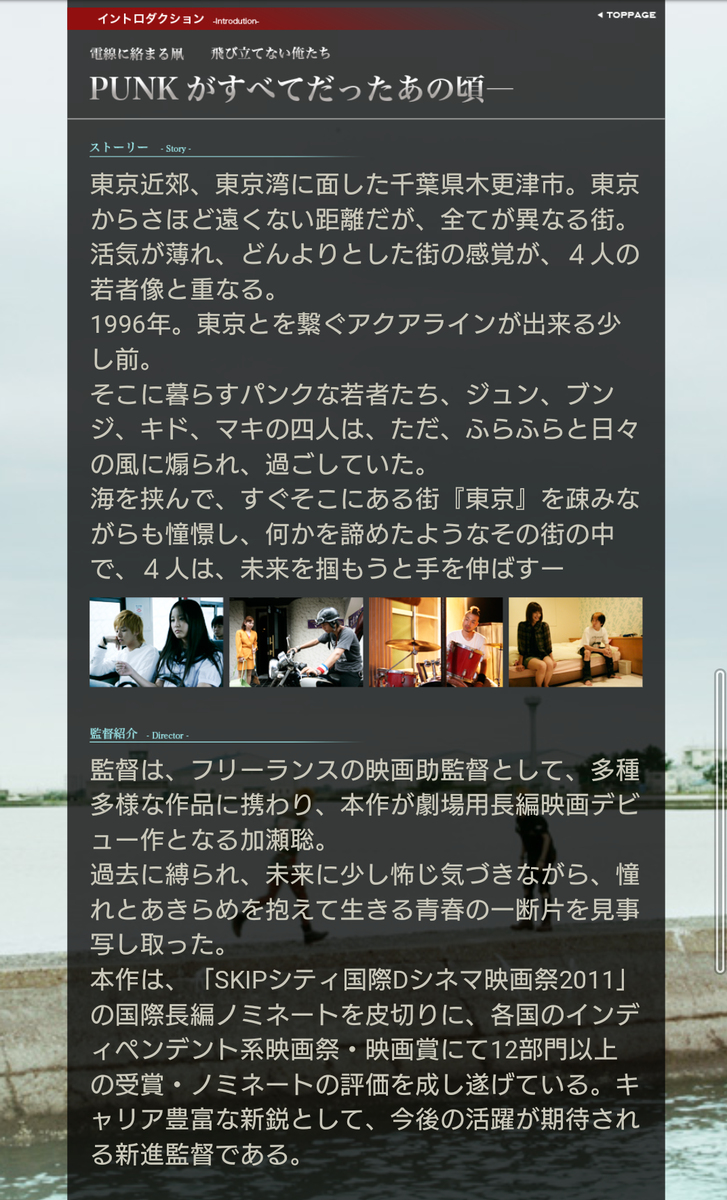f:id:airaingood:20210624115729p:plain