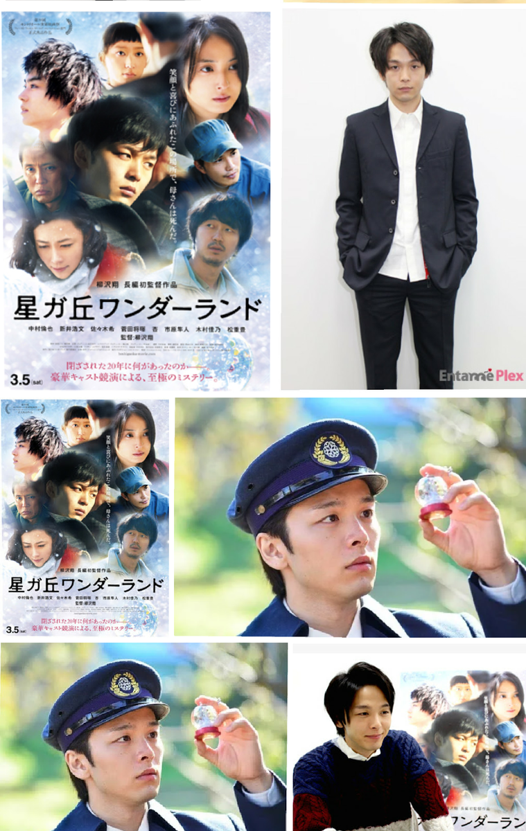 f:id:airaingood:20210624202754p:plain