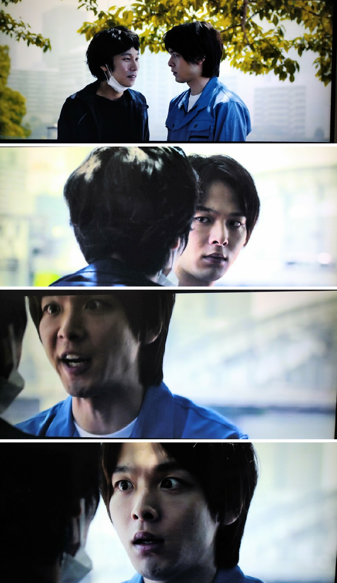 吉野家 非売品 DVD ＆ カレンダー 2017 菅田将暉 中村倫也 [レア] 中村倫也company〜「デスノートNEWGENERATION」 - airaingood's blog