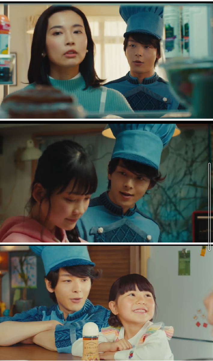 f:id:airaingood:20210626220519p:plain