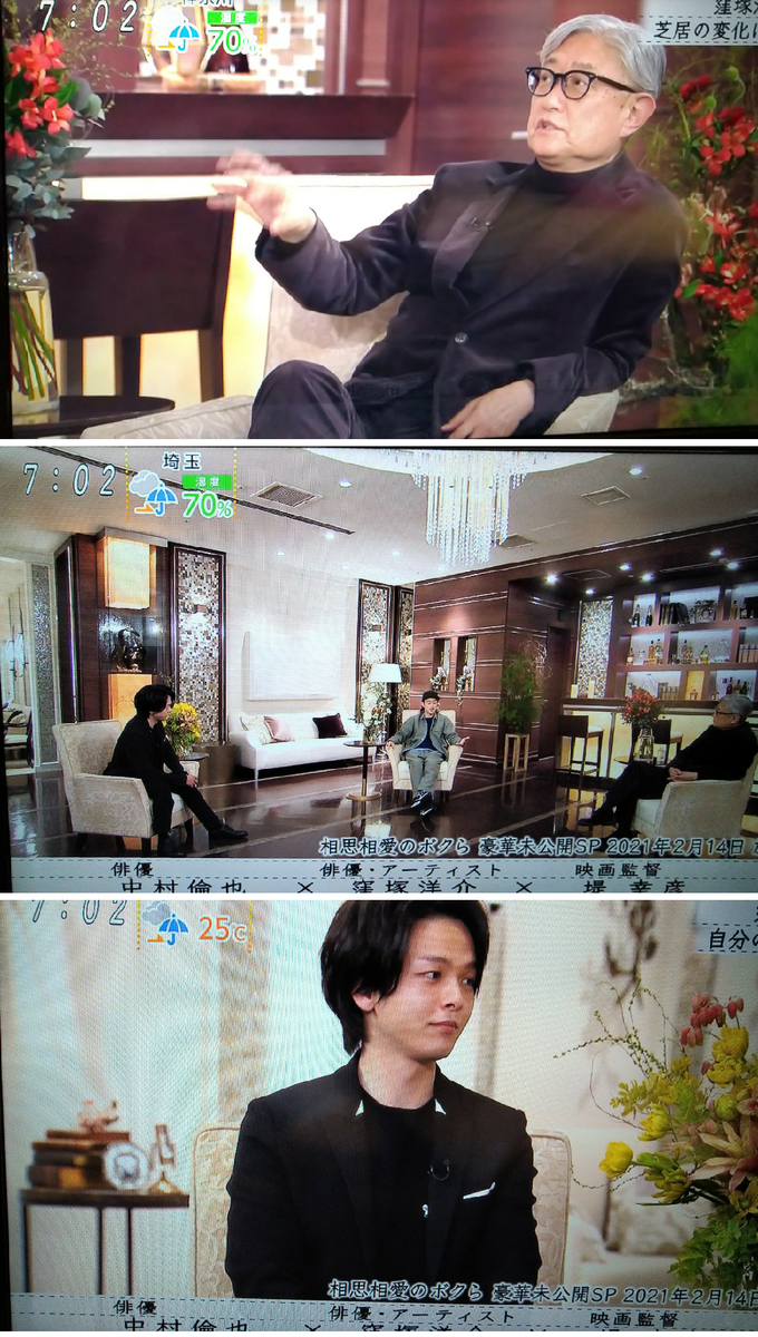f:id:airaingood:20210627093035p:plain