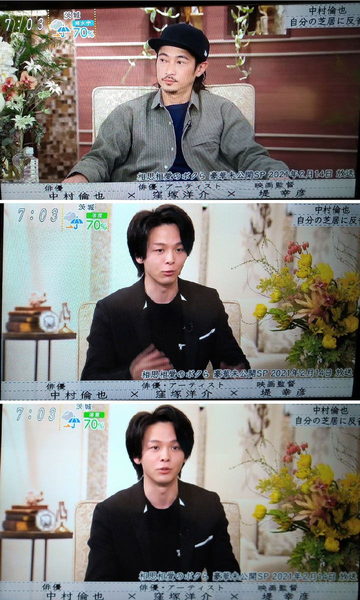 f:id:airaingood:20210627093436p:plain