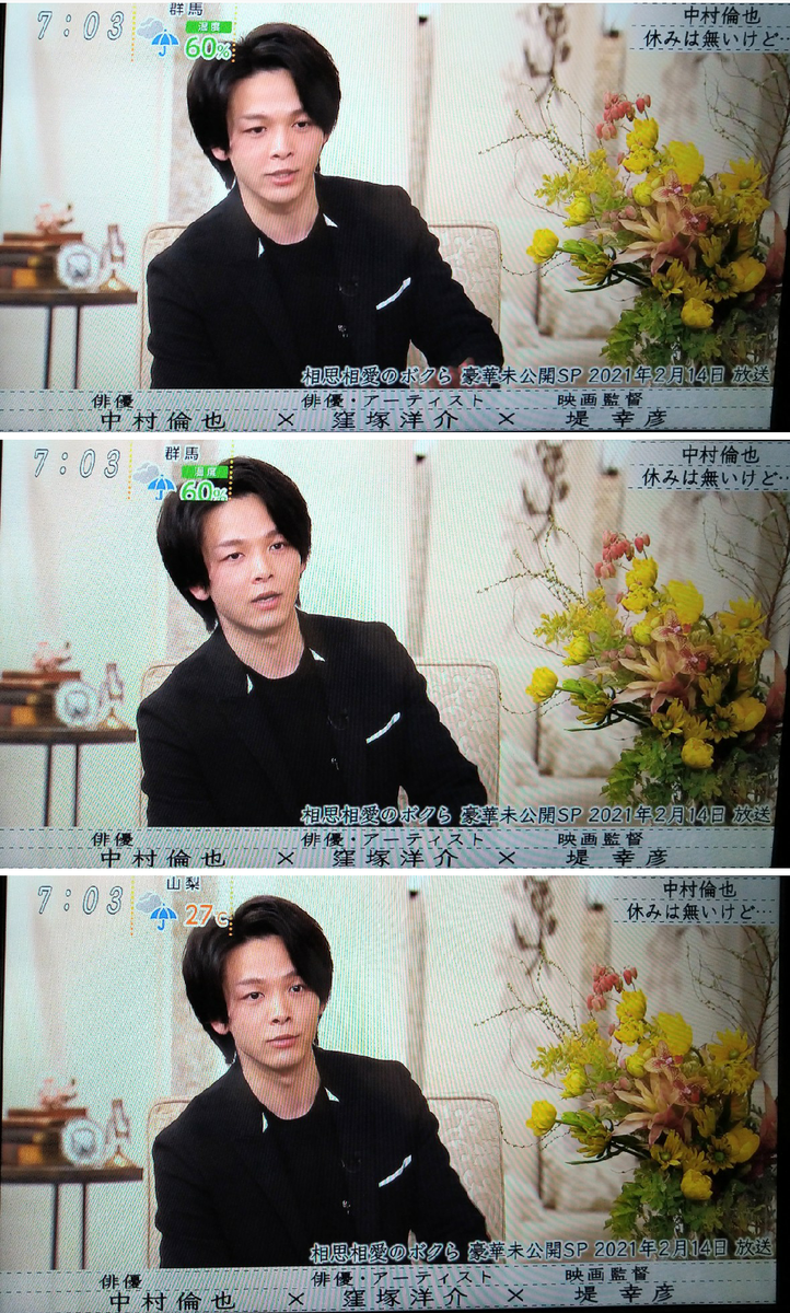 f:id:airaingood:20210627100221p:plain