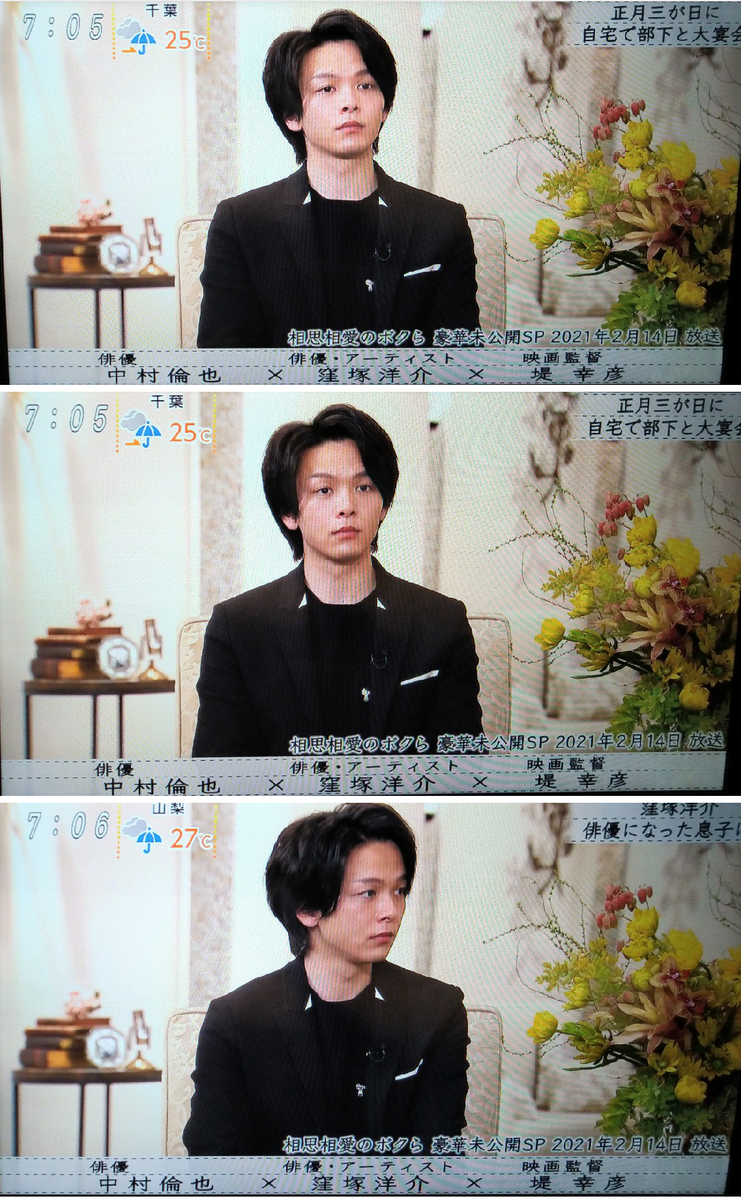 f:id:airaingood:20210627100749p:plain