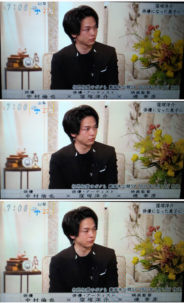 f:id:airaingood:20210627100852p:plain