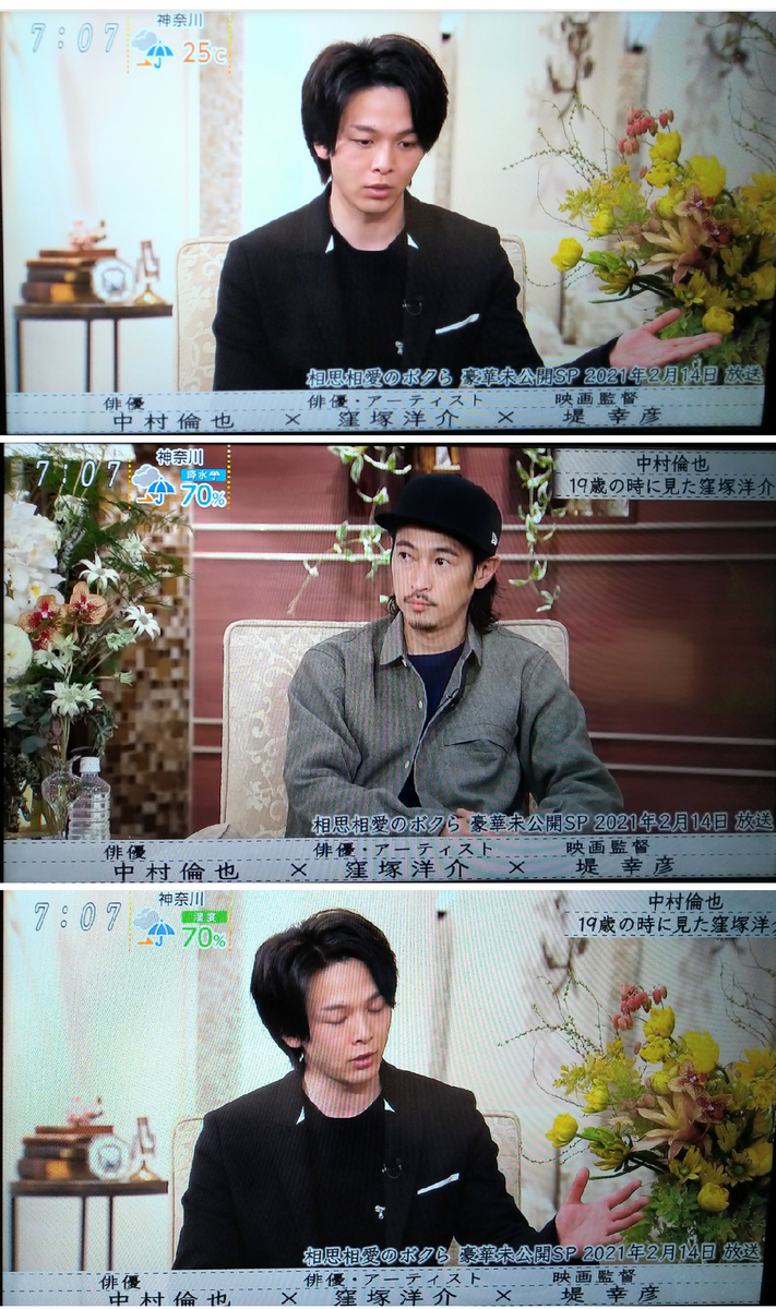 f:id:airaingood:20210627101317p:plain