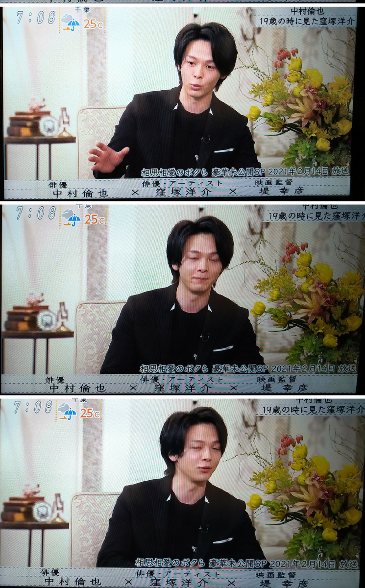 f:id:airaingood:20210627102658p:plain