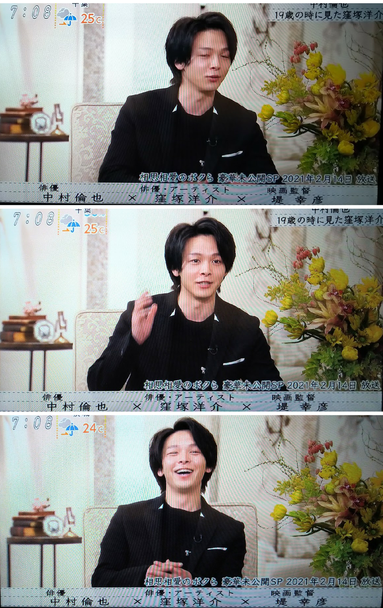 f:id:airaingood:20210627102736p:plain